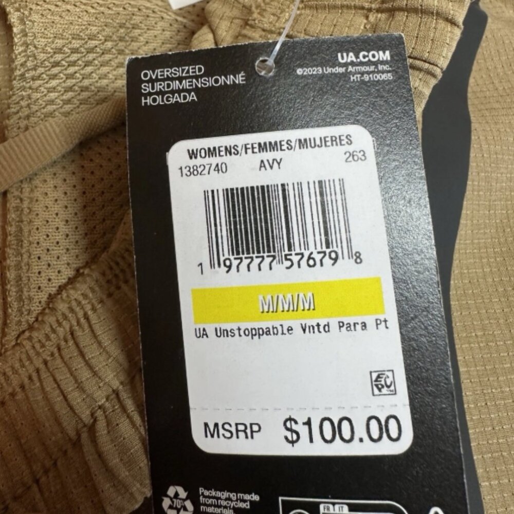 NWT Under Armour Unstoppable Vent Parachute Pants Camel Oversized - Picture 8 of 11